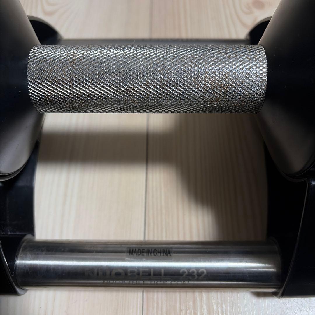 FLEXBELL 可変式ダンベル 2kg刻み 36kg①