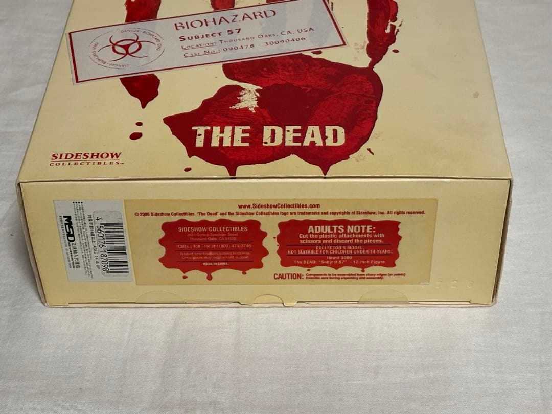 サイドショー　バイオハザード　subject57