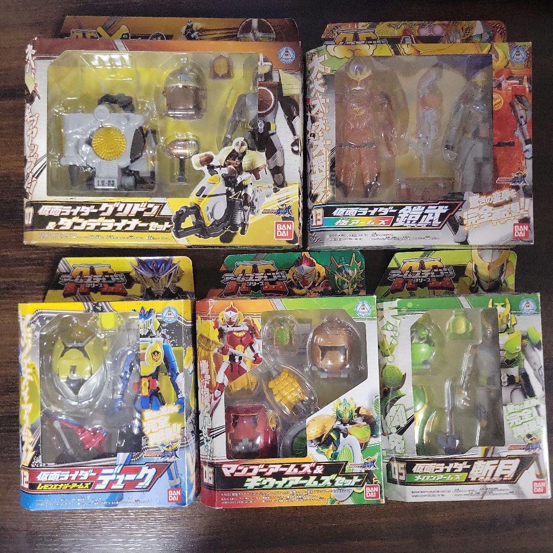 仮面ライダー鎧武　アームズチェンジシリーズ