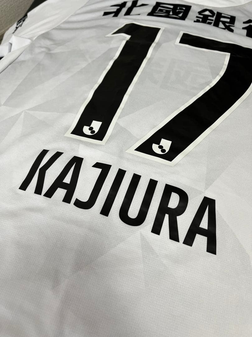 ツエーゲン金沢2023年度アウェイユニフォーム　梶浦勇輝選手サイン付き