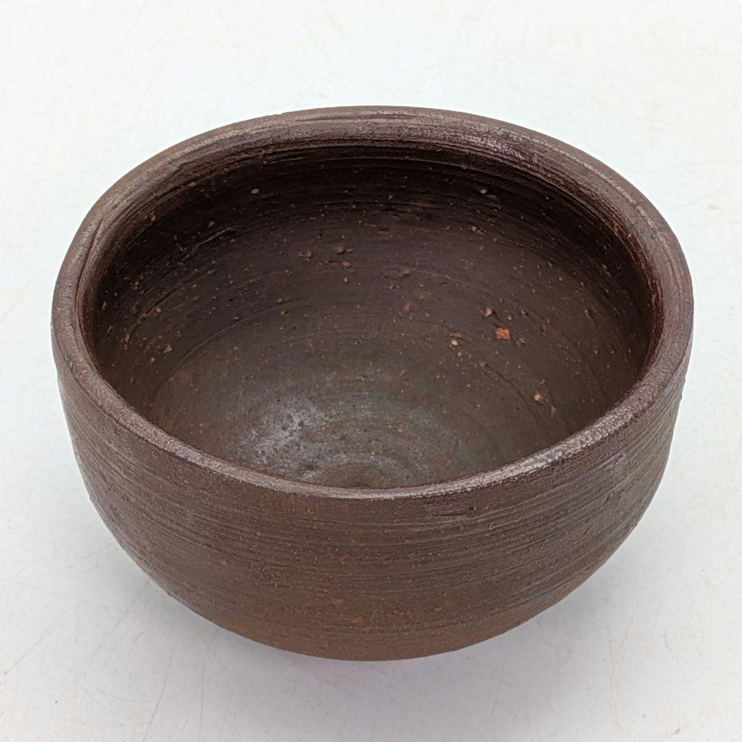 人間国宝 藤原雄 備前焼 緋襷ぐい呑 用心箱合布 酒器 酒盃 酒杯 食器 お猪口