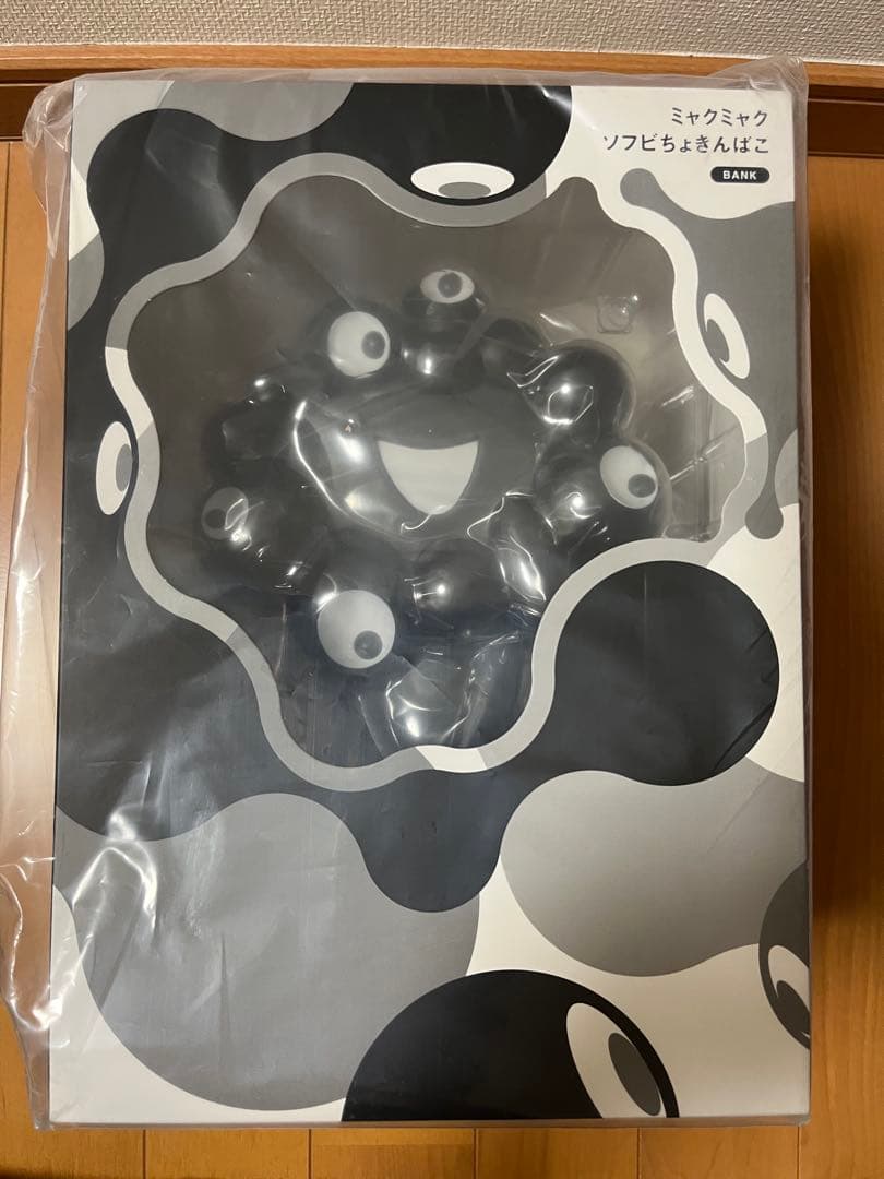 万博　黒ミャクミャク　貯金箱　ソフビ　 ぬいぐるみ　 マスコット　ミニタオル