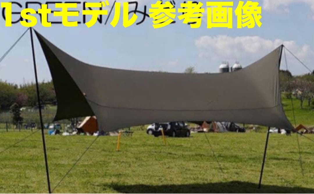 新品 1st 幕男 くろ The Arth ざぁ〜ッ blackcamp