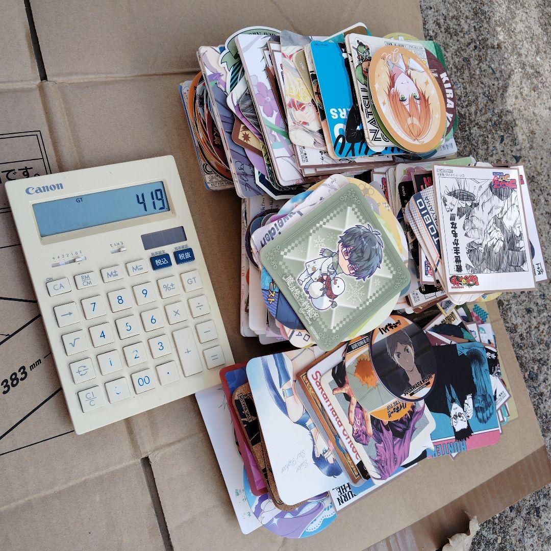 3 アニメ ミックス