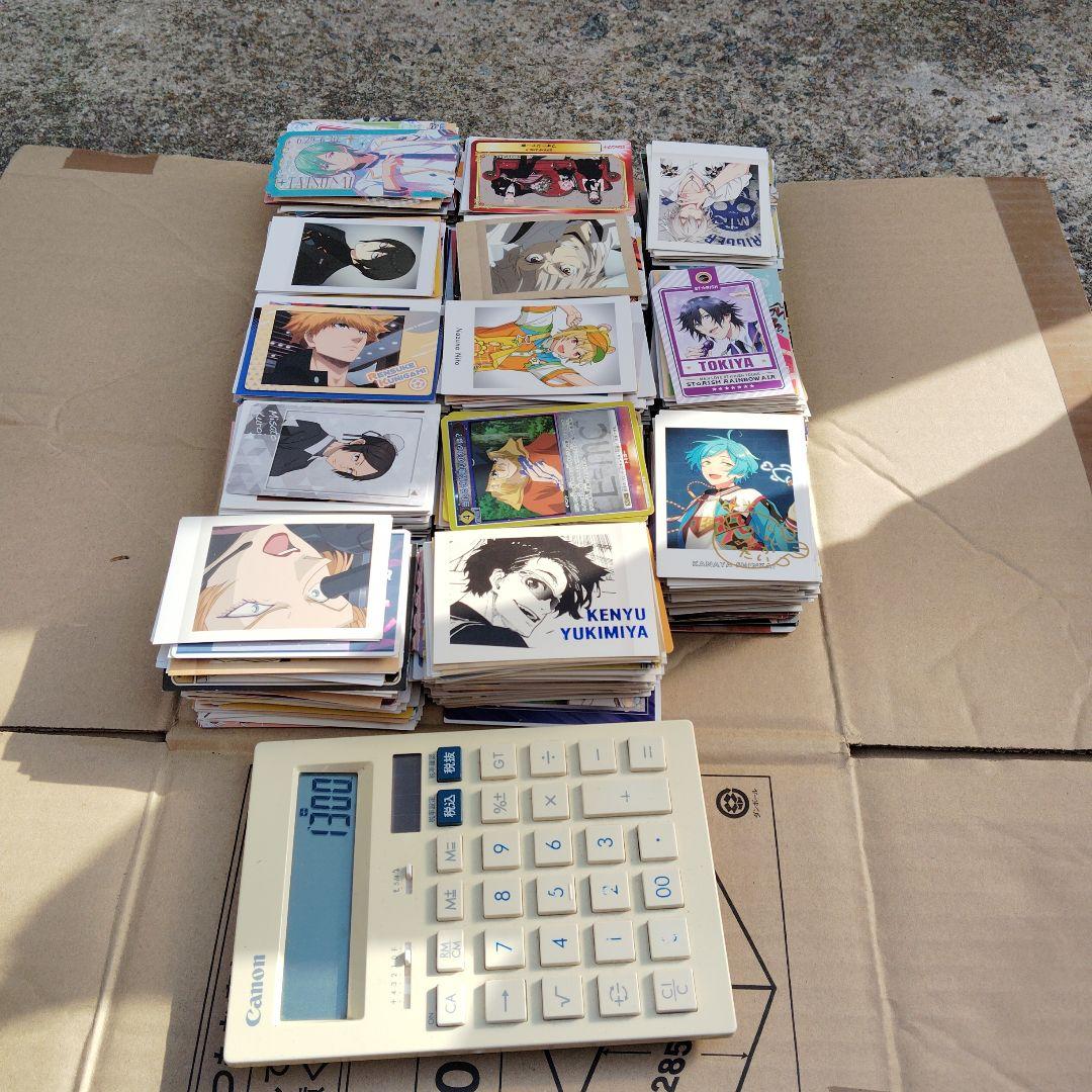 3 アニメ ミックス