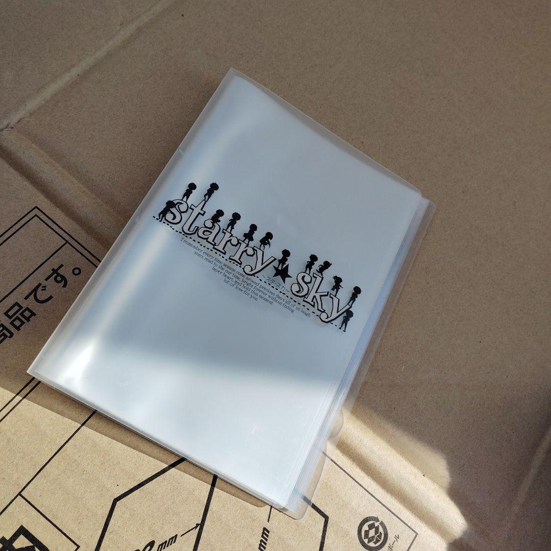 3 アニメ ミックス