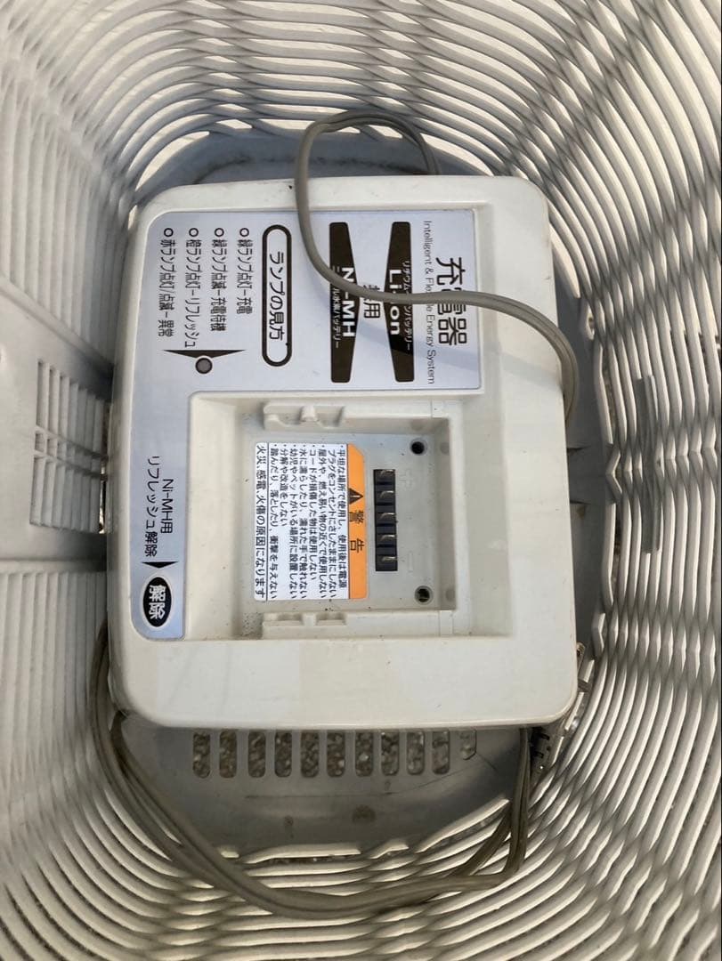 1687 新品バッテリー、スペアキー、後ろカゴ