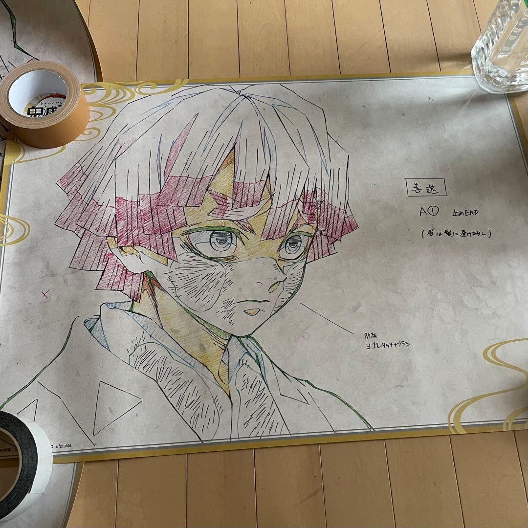 鬼滅の刃 我妻善逸 ufodining お楽しみくじ B2原画ポスター