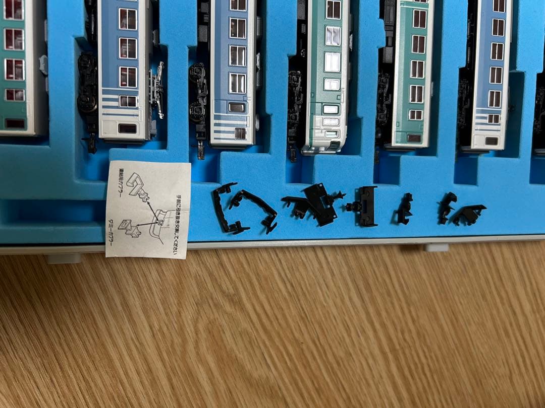 マイクロエース　A-5360 167系　メルヘン8両セット