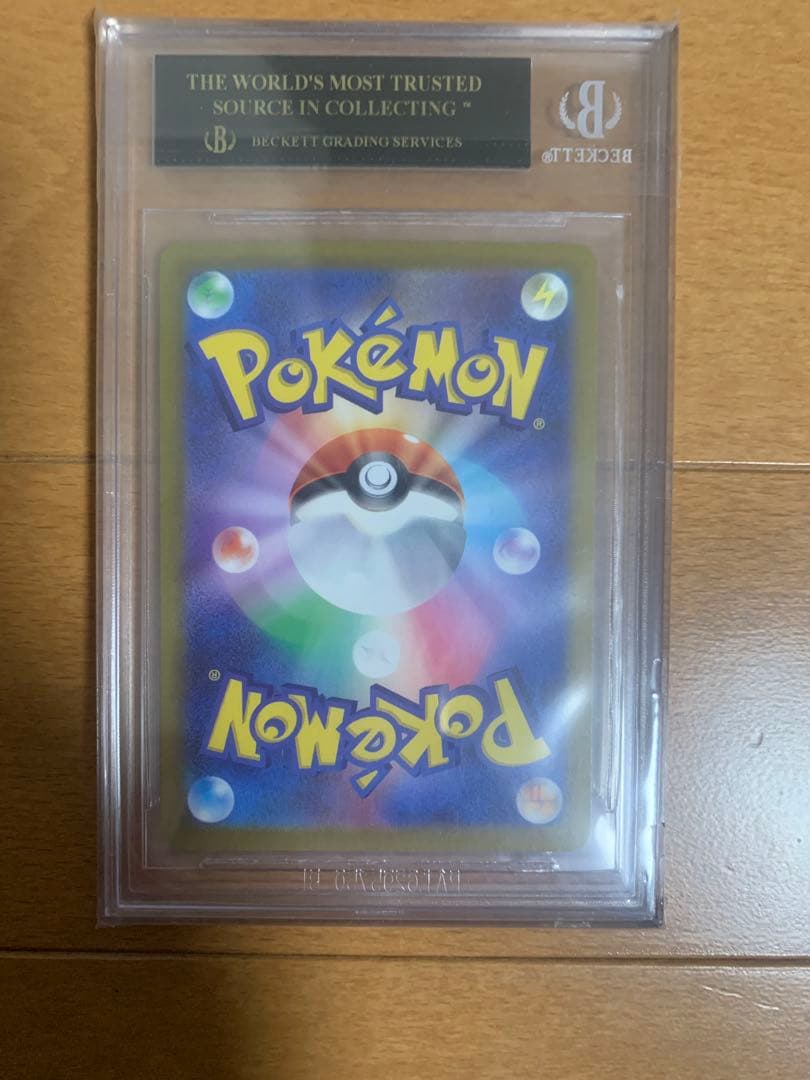 【BGS10黒】ミライドン シールド戦プロモ　ブラックラベル