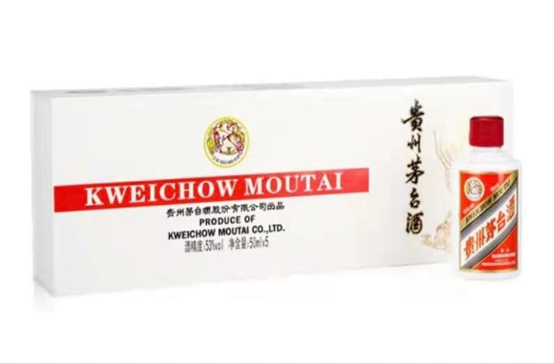 貴州茅台酒 焼酎 50ml x 5本 ギフトセット