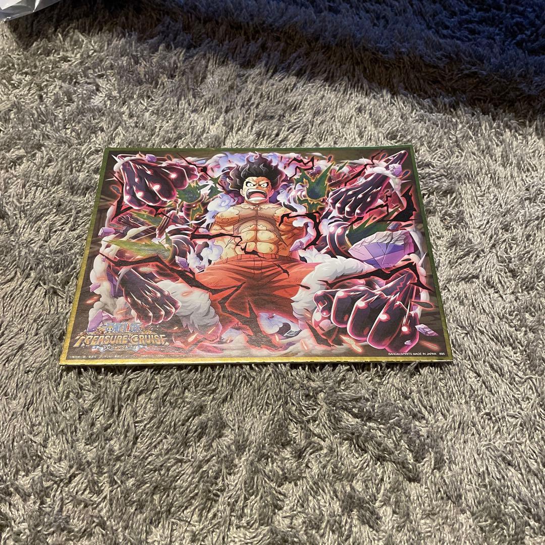 ワンピーストレジャークルーズ