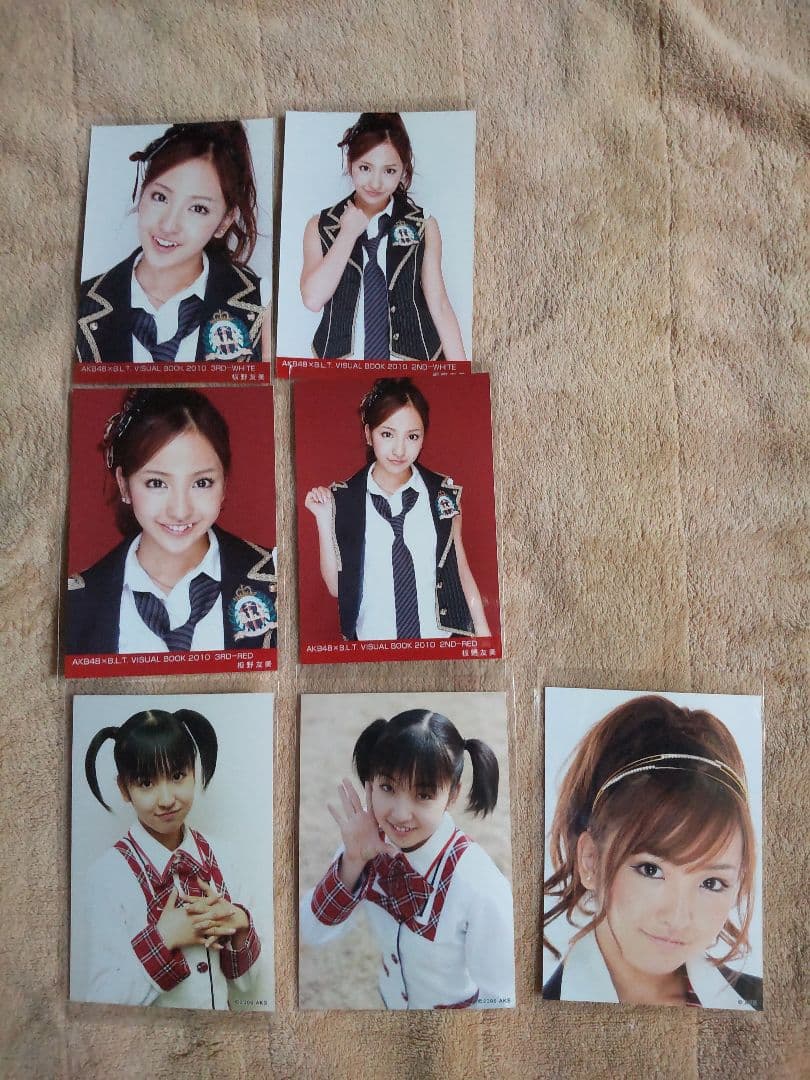 ★み様確認用★板野友美