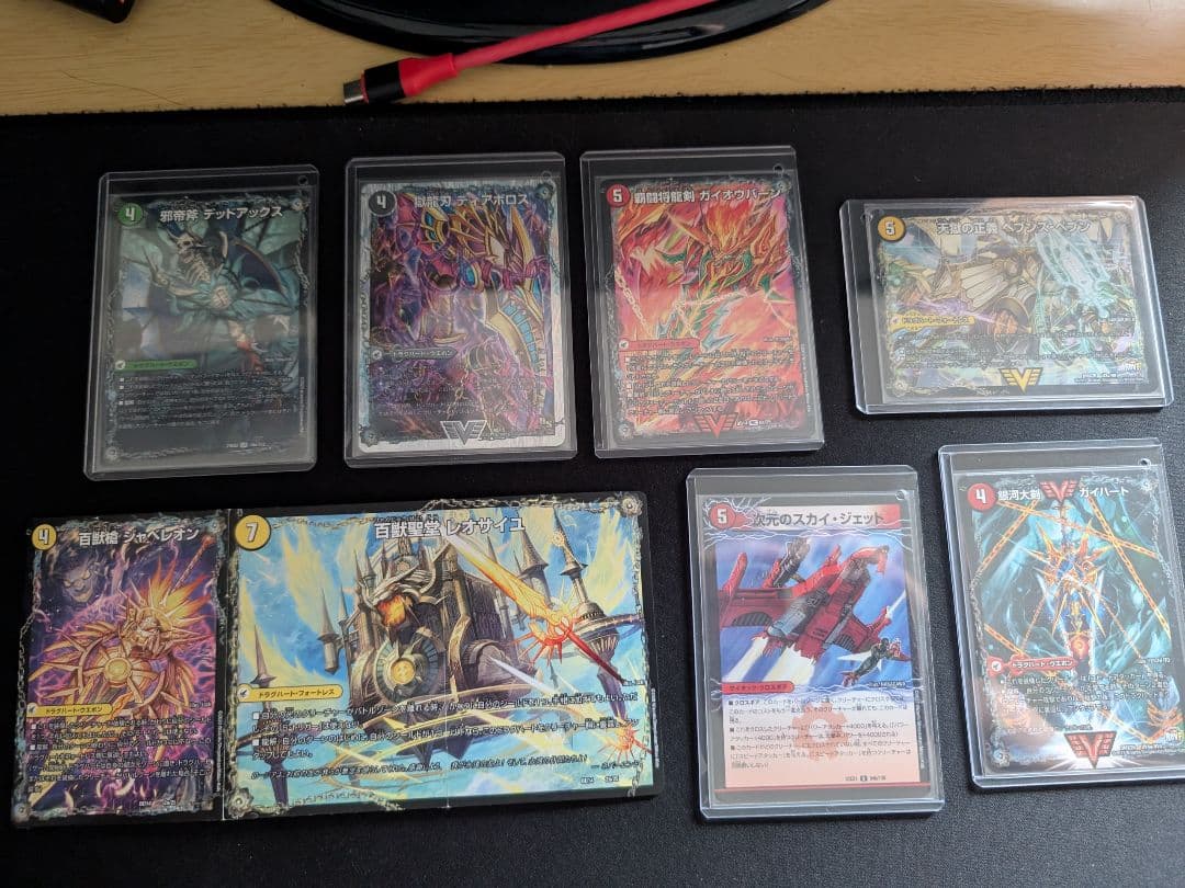 ペテンシー型青白天門 (オリジナルとアドバンス両方対応)