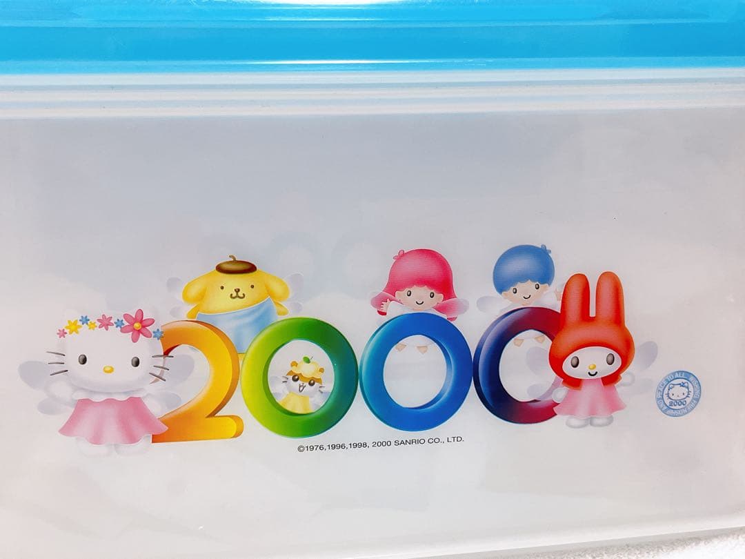 ハローキティ 1996年製〜2009年製 大量 セット