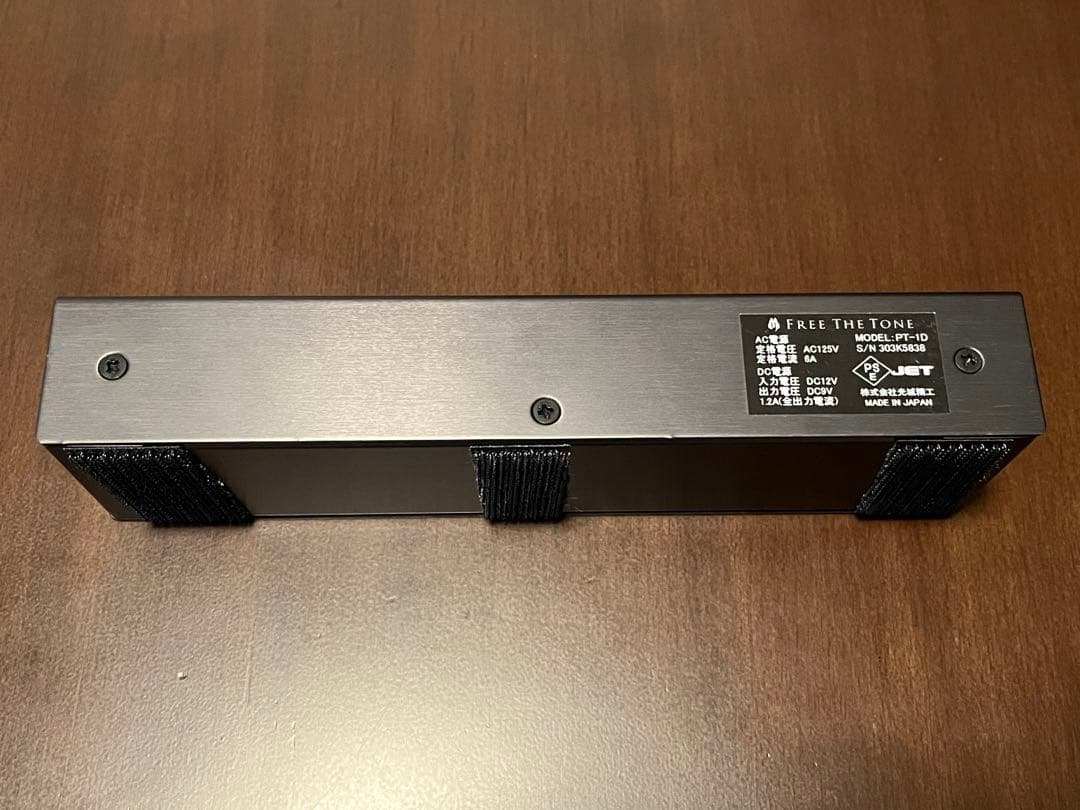 ギター free the tone PT-1D