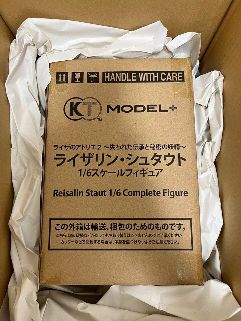 ライザリン・シュタウト　1/6スケールフィギュア　KT model + 匿名配送