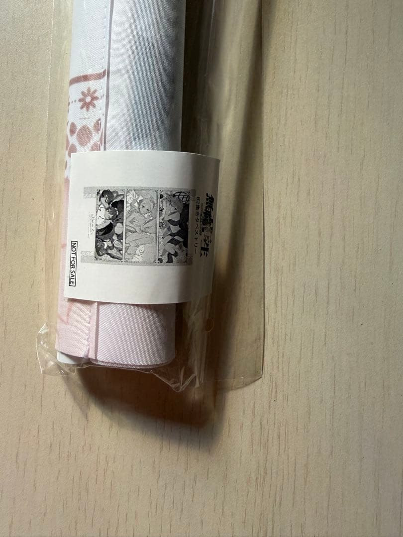 無職転生　シルフィ　ロキシー　エリス　タペストリー　紡がれし夢と甘い贈り物