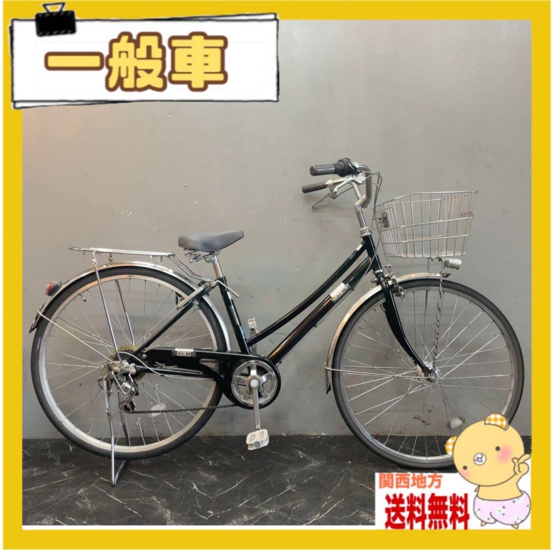 【4】《一般車》 ママチャリ マルイシ CALM ブラック 27インチ
