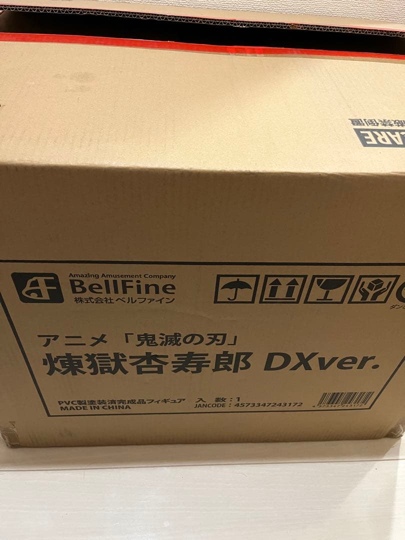 コミック・アニメ Demon Slayer Rengoku Kyojuro 1/8 Figure