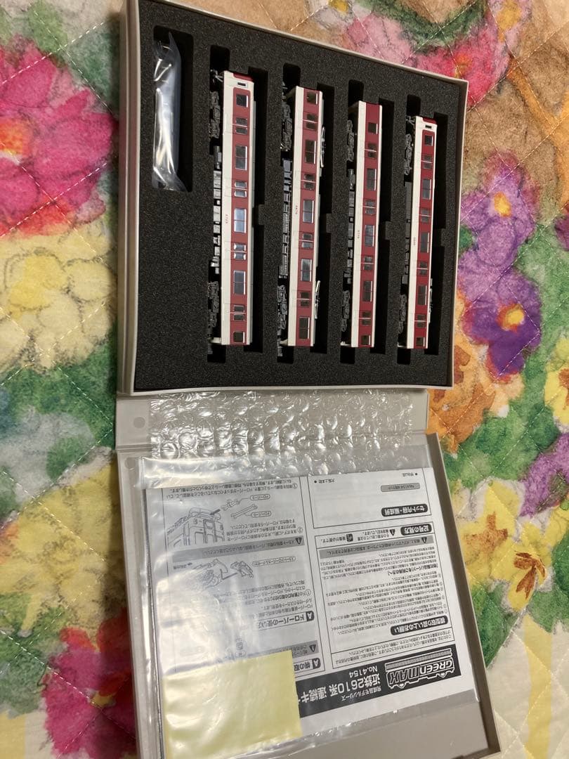 近鉄 2610系 連続キセ 冷房車 基本4両編成セット 動力付き 4154