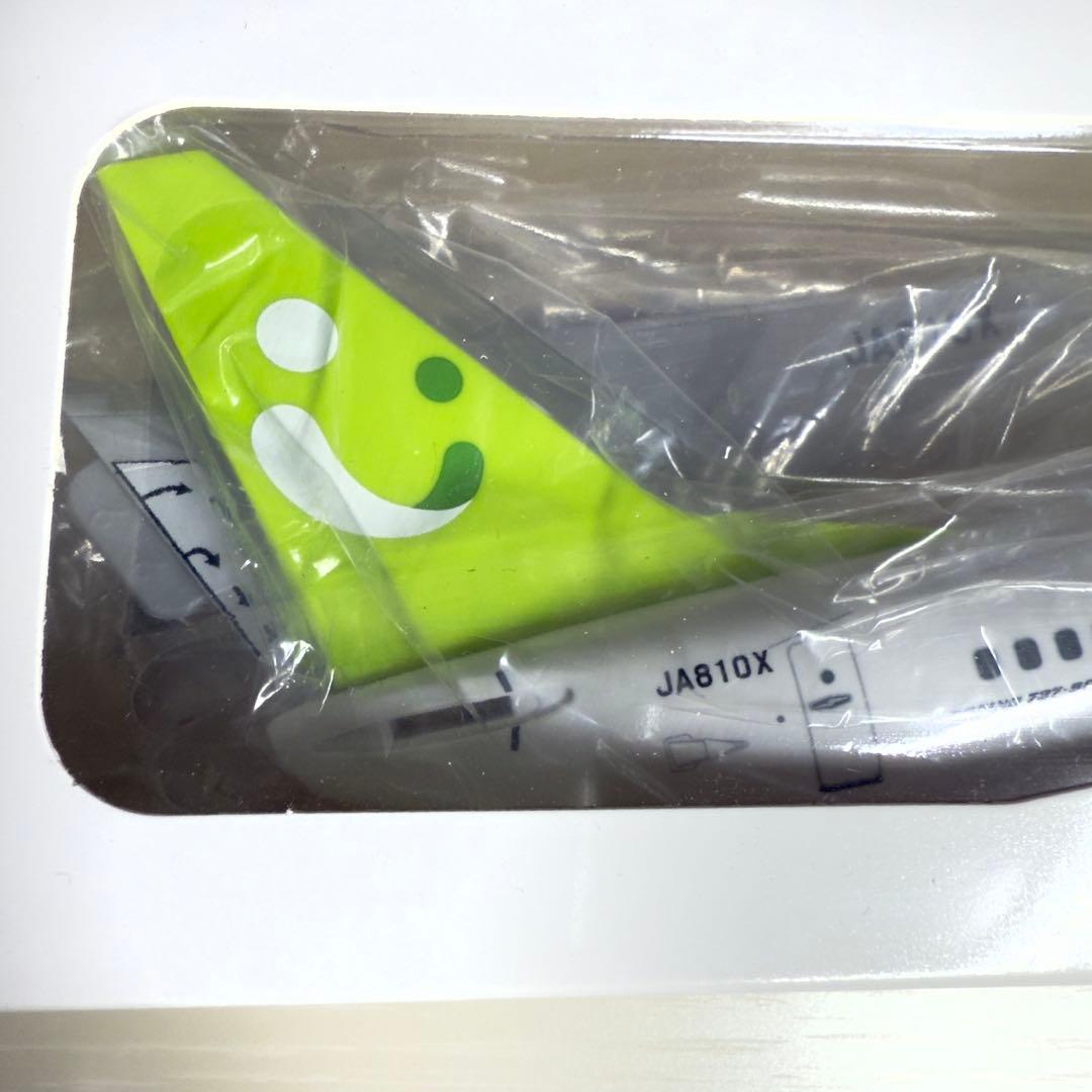 Solaseed Air ソラシドエア模型ボーイング737-800　1/130