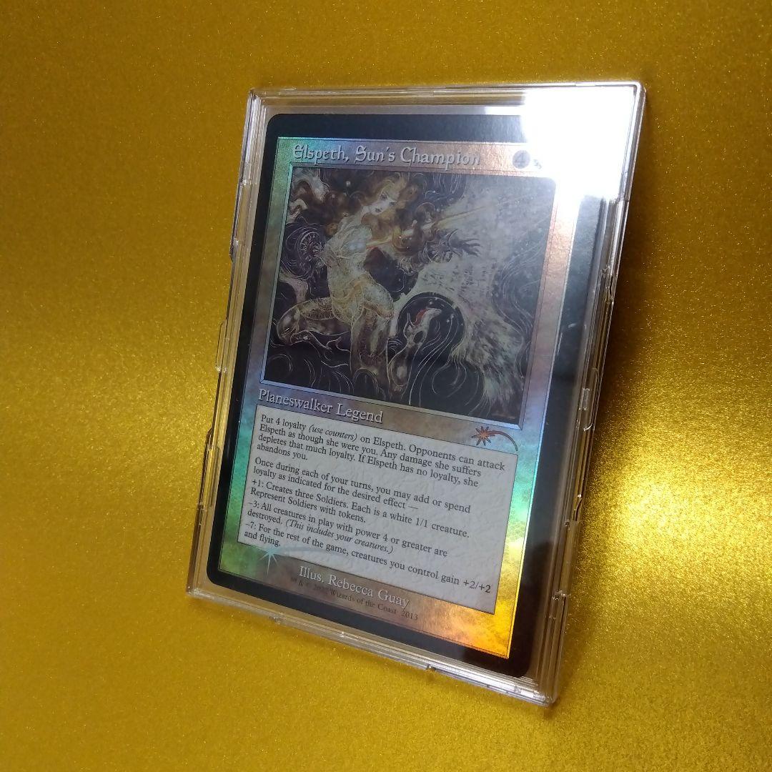 太陽の勇者 エルズペス foil 30th