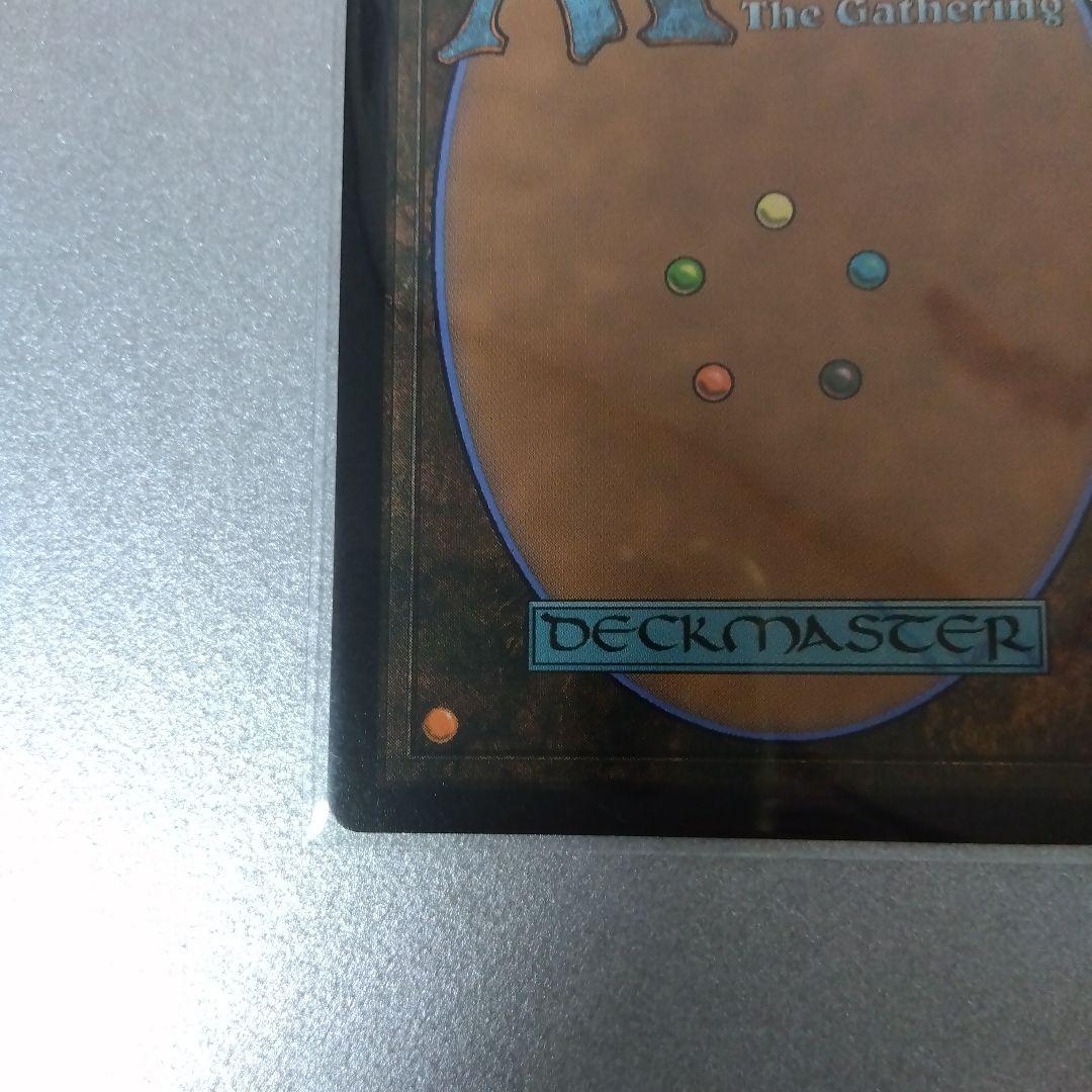 太陽の勇者 エルズペス foil 30th