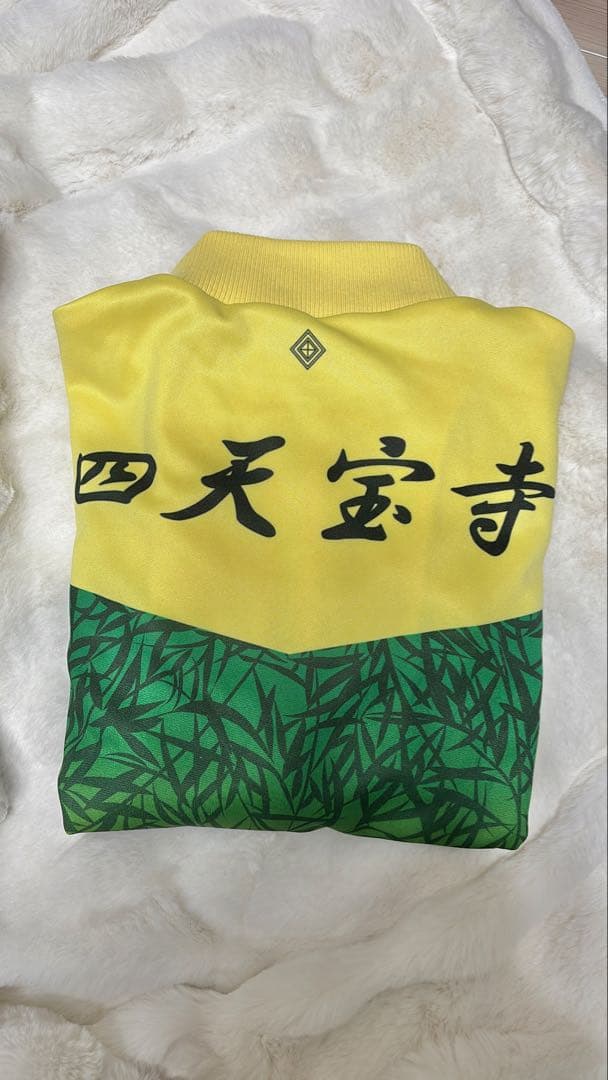 テニプリ 忍足謙也 おてふぇすジャージ