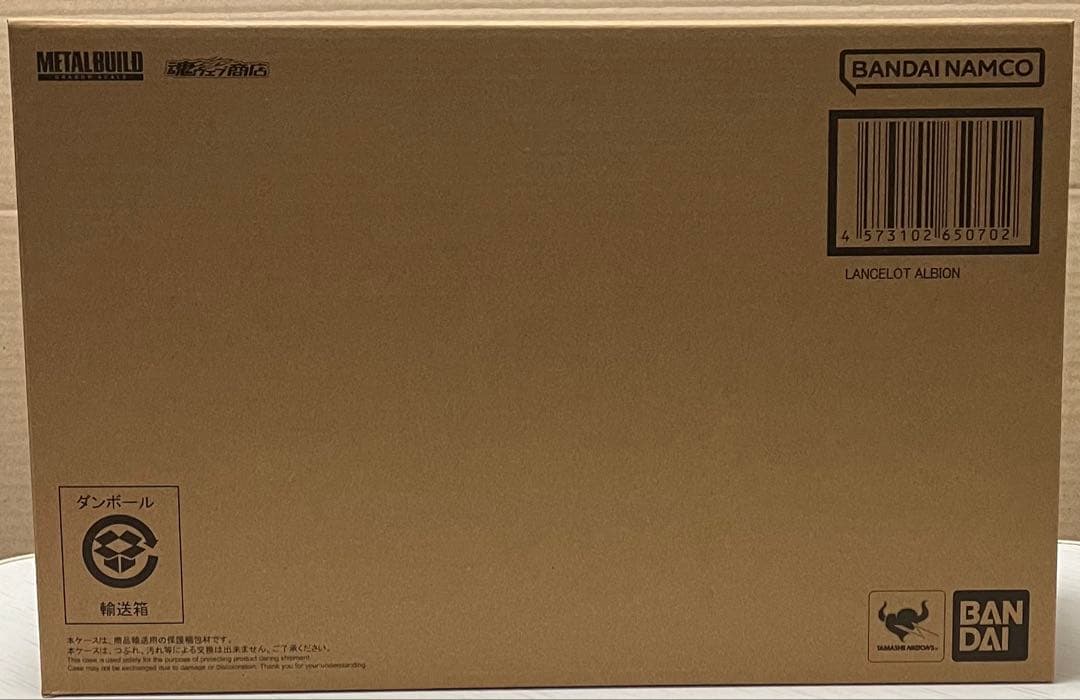 L BUILD ランスロット・アルビオン　コードギアス　ルルーシュスザク