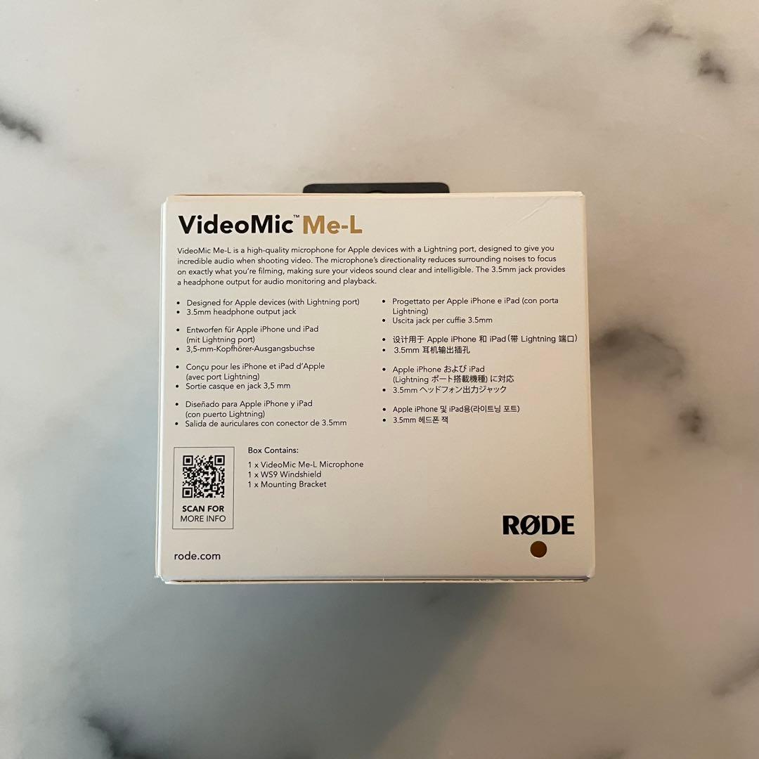 RODE ロードマイクロフォンズ VideoMic ME-L AUX VMML