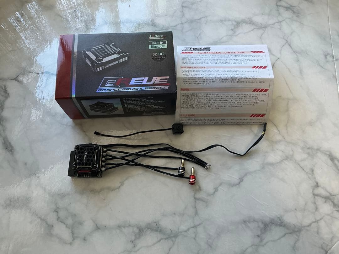 ReveD BREVE ブラック