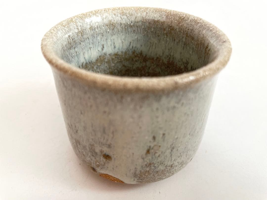 陶芸家　西岡小十　朝鮮唐津　ぐい呑　酒器　酒盃　共箱　古唐津