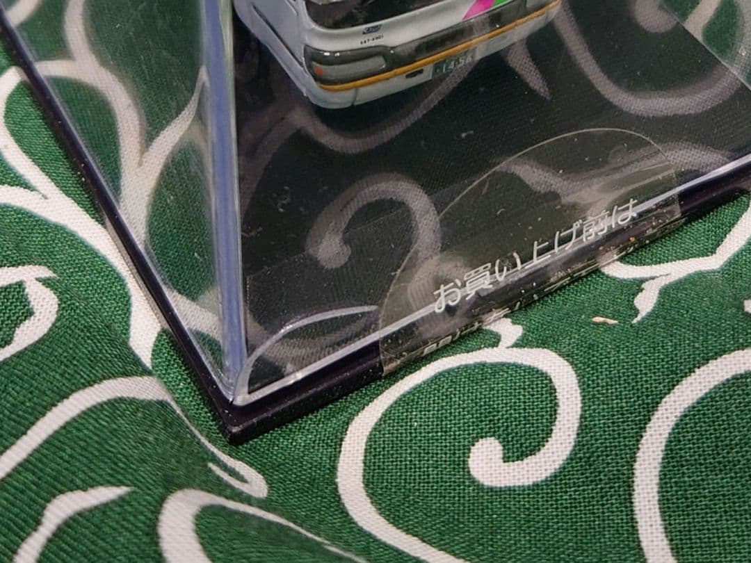 クラブバスラマ ジェイアール北海道バス セレガ JR北海道バス