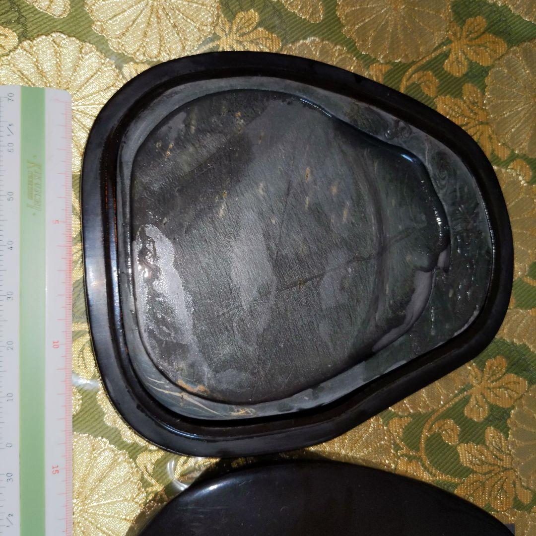 【最終価格】中国　歙州硯　金曇　宝硯銘 文房四宝