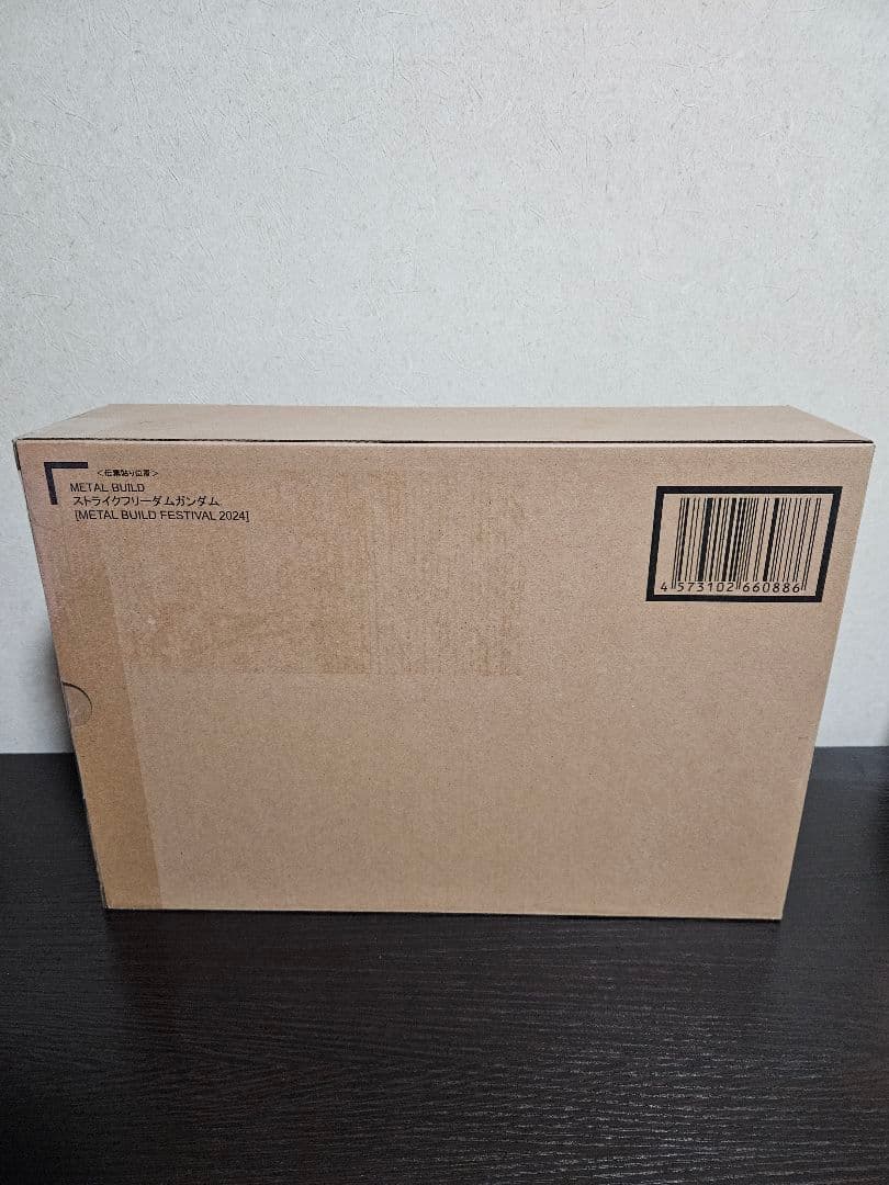 LBUILD メタルビルド ストライクフリーダム 2024　光の翼セット