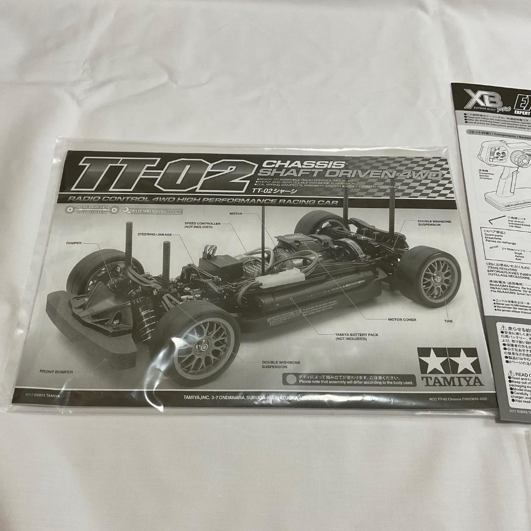 新品 領収書付 TT-02 XB ボディ無し