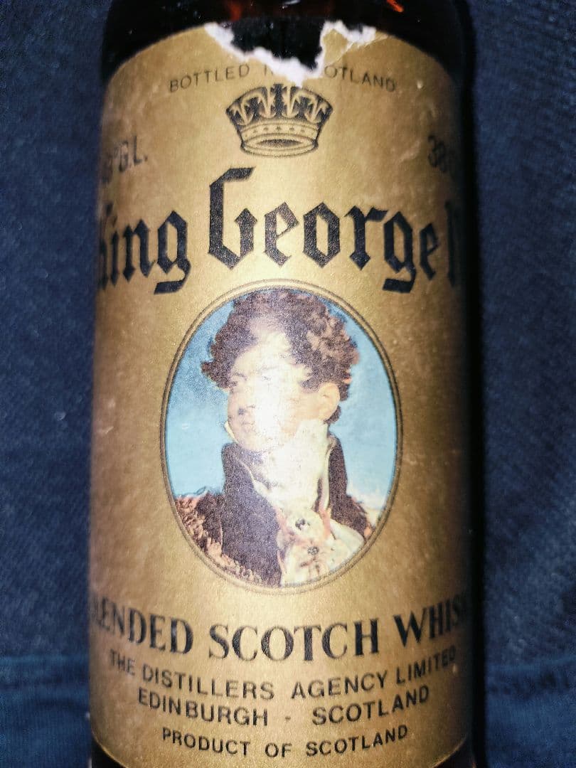 古酒 King e Ⅳスコッチウイスキー キングジョージ4世