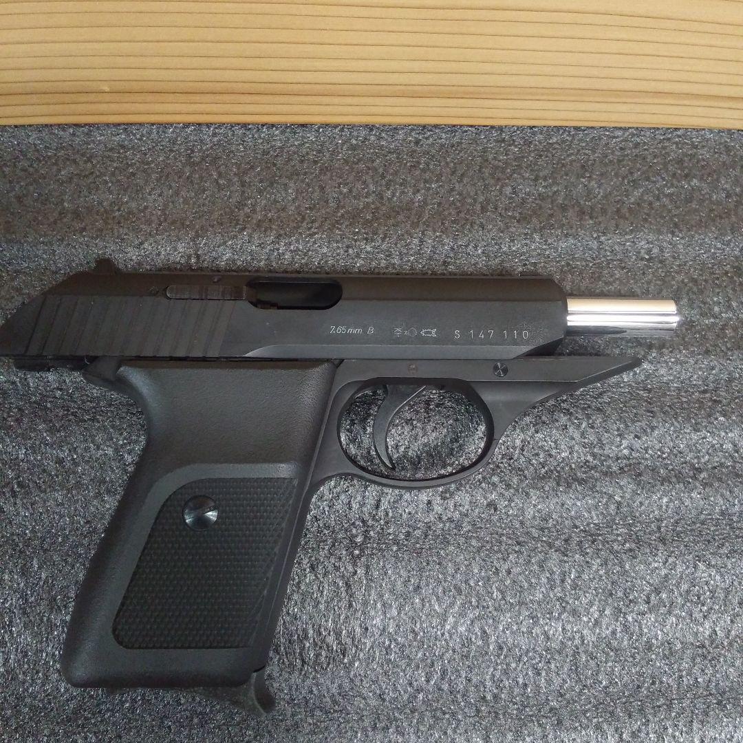 KSC　P230JPヘヴィウエイト　ガスブローバック　本体樹脂製