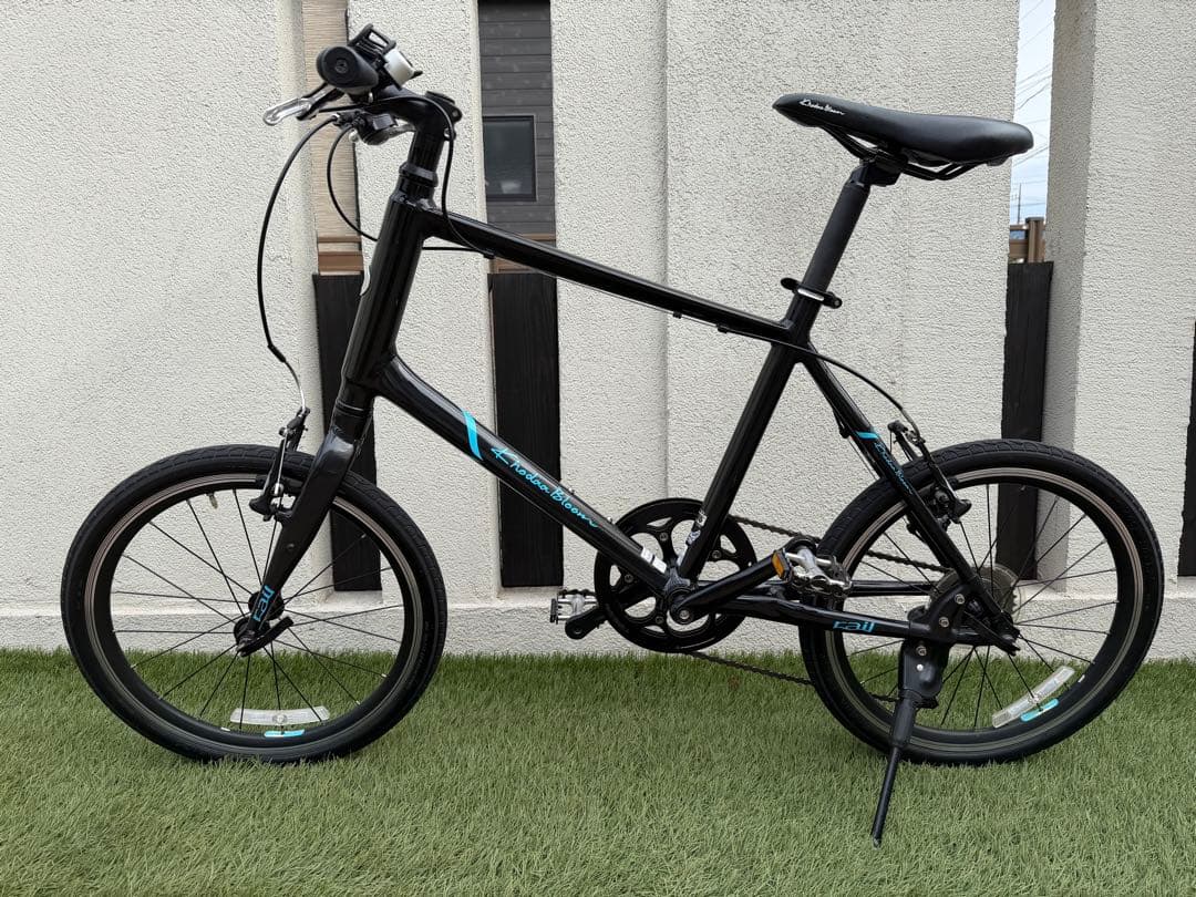 コーダブルーム Rail20 ブラック