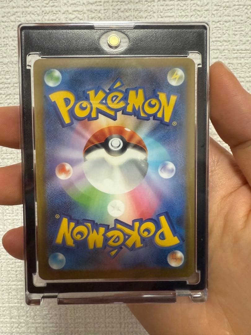 ポケモンカードゲーム　メガドリームex SAR、MA