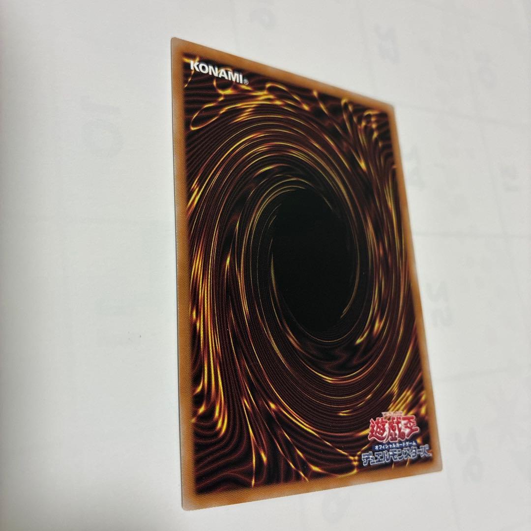 魔轟神ルリー 25thシークレット