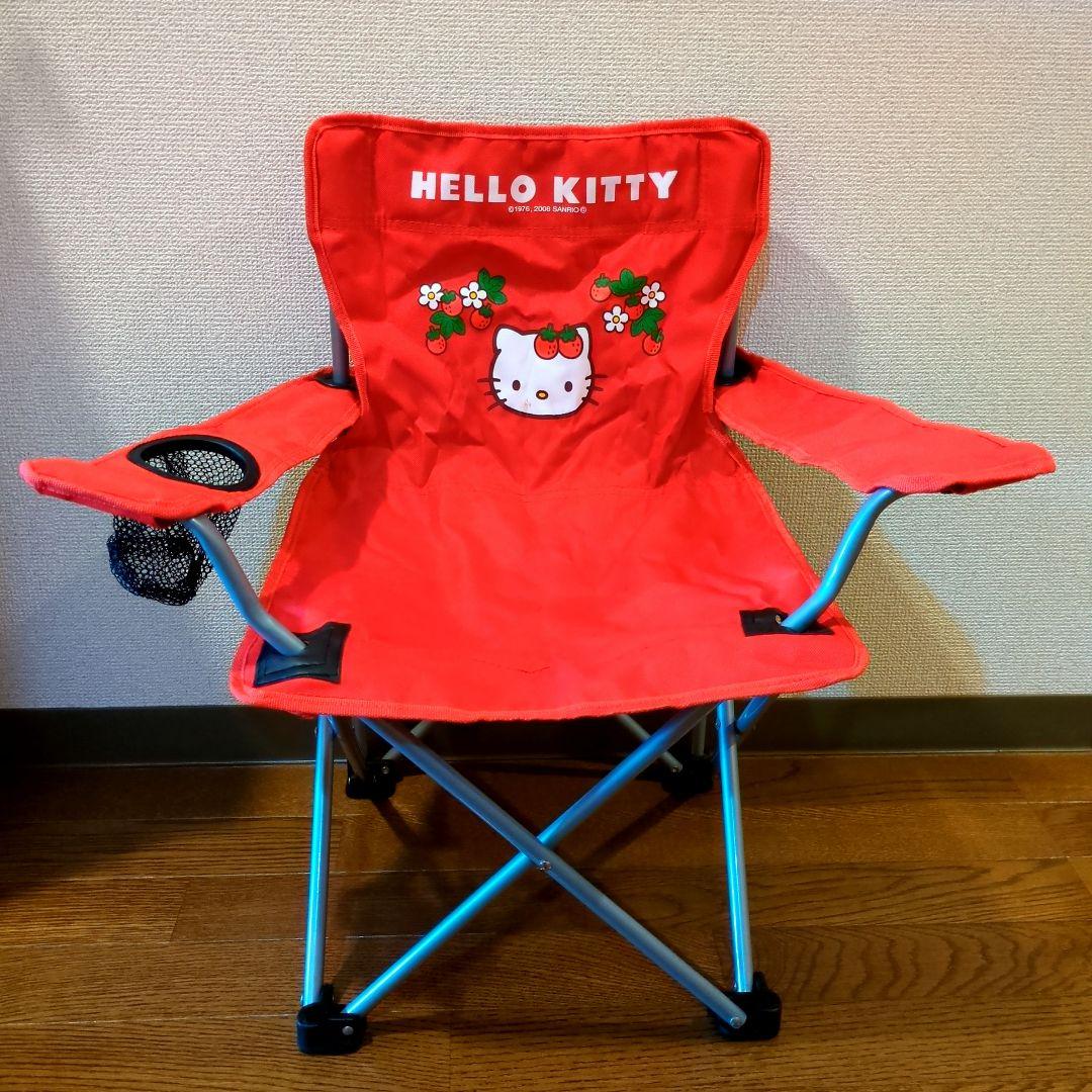 希少　平成レトロ　サンリオキティーちゃん 折りたたみチェア　収納ケース付き