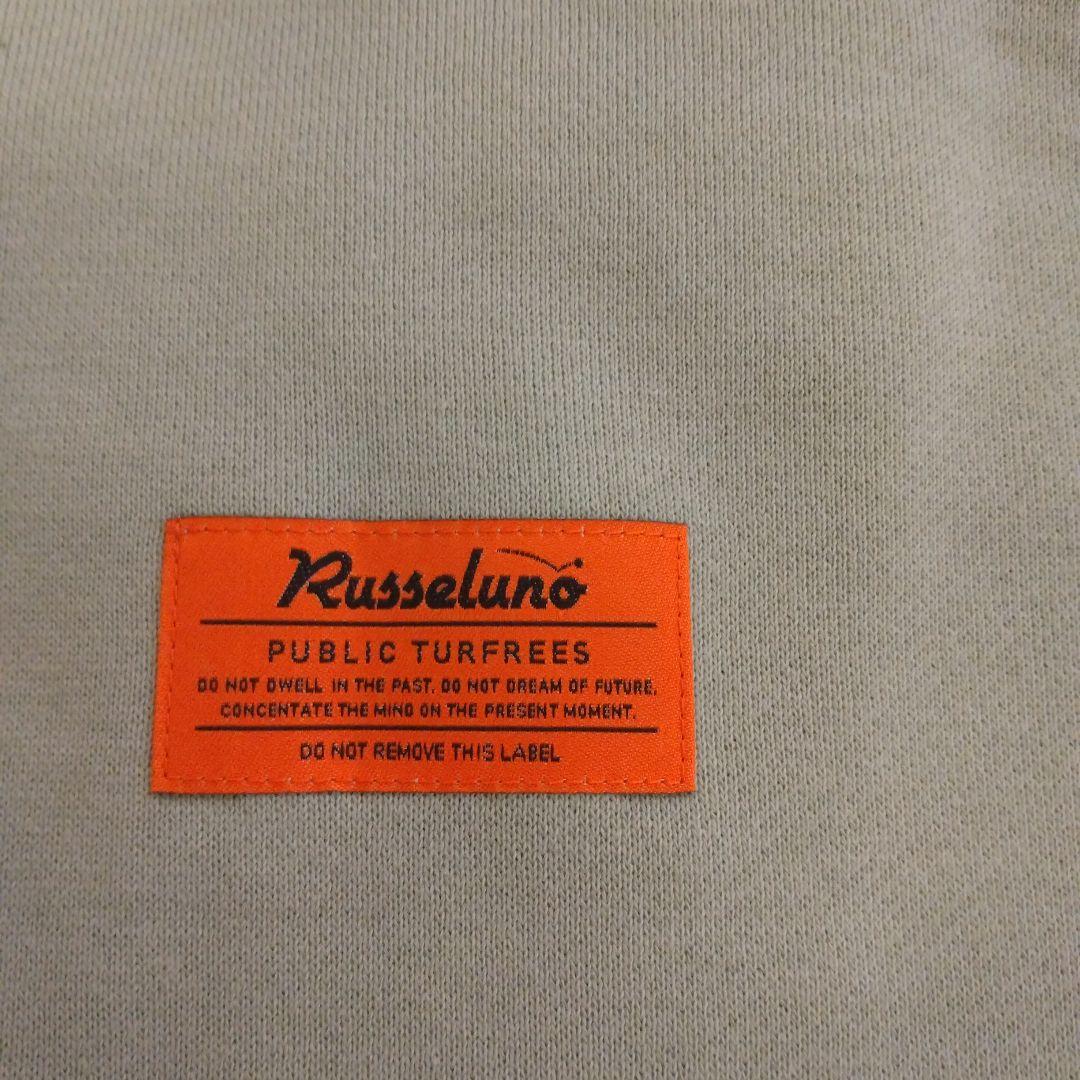 Russeluno フード付きパーカー