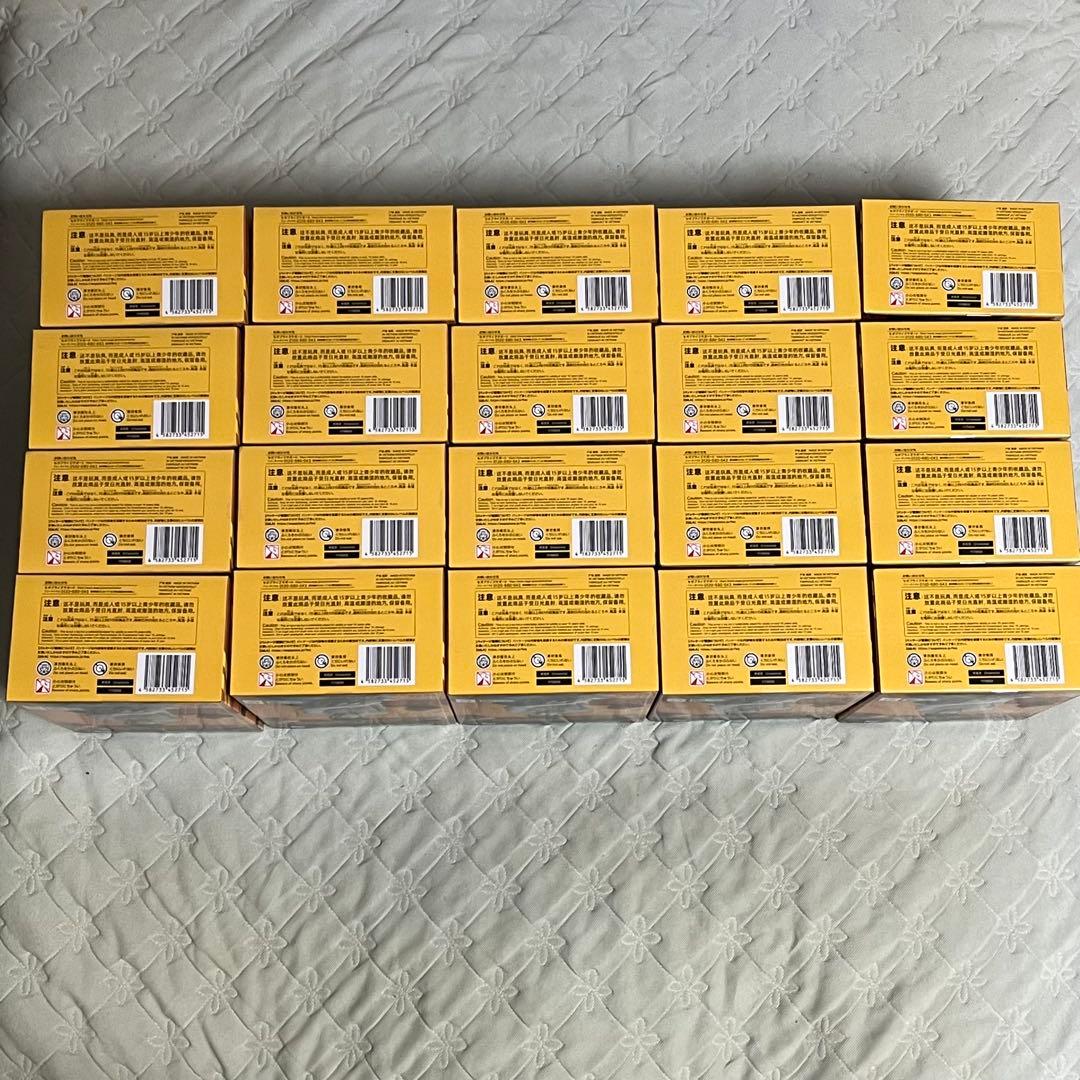 呪術廻戦　yumemirize 夏油傑　20つセット