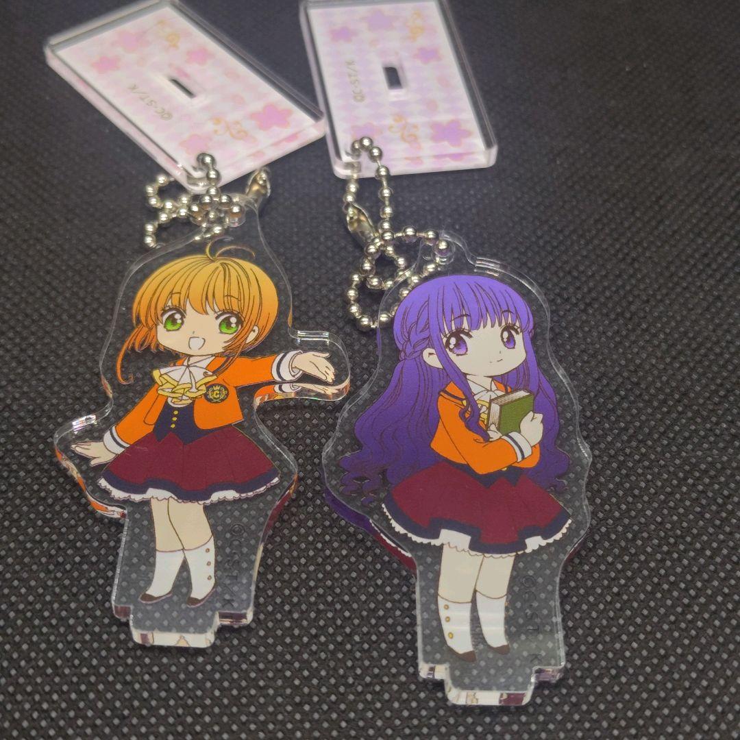 カードキャプターさくら展 スタンド付きアクリルキーホルダーコレクション コンプ