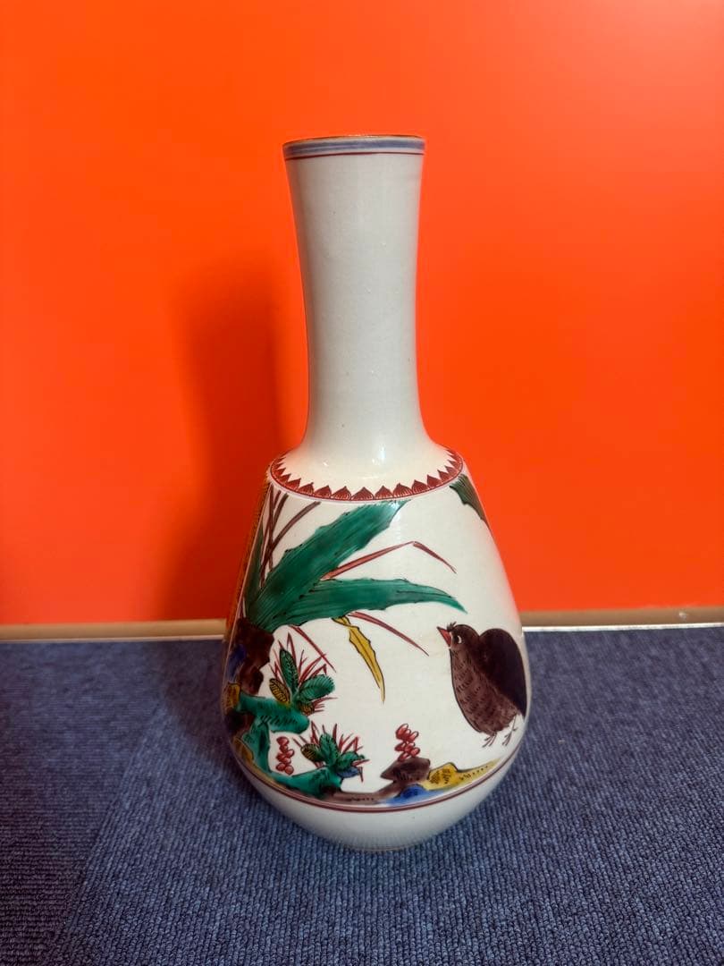 1802 浅蔵五十吉造 九谷 鳥 瑞鳥華生　花瓶