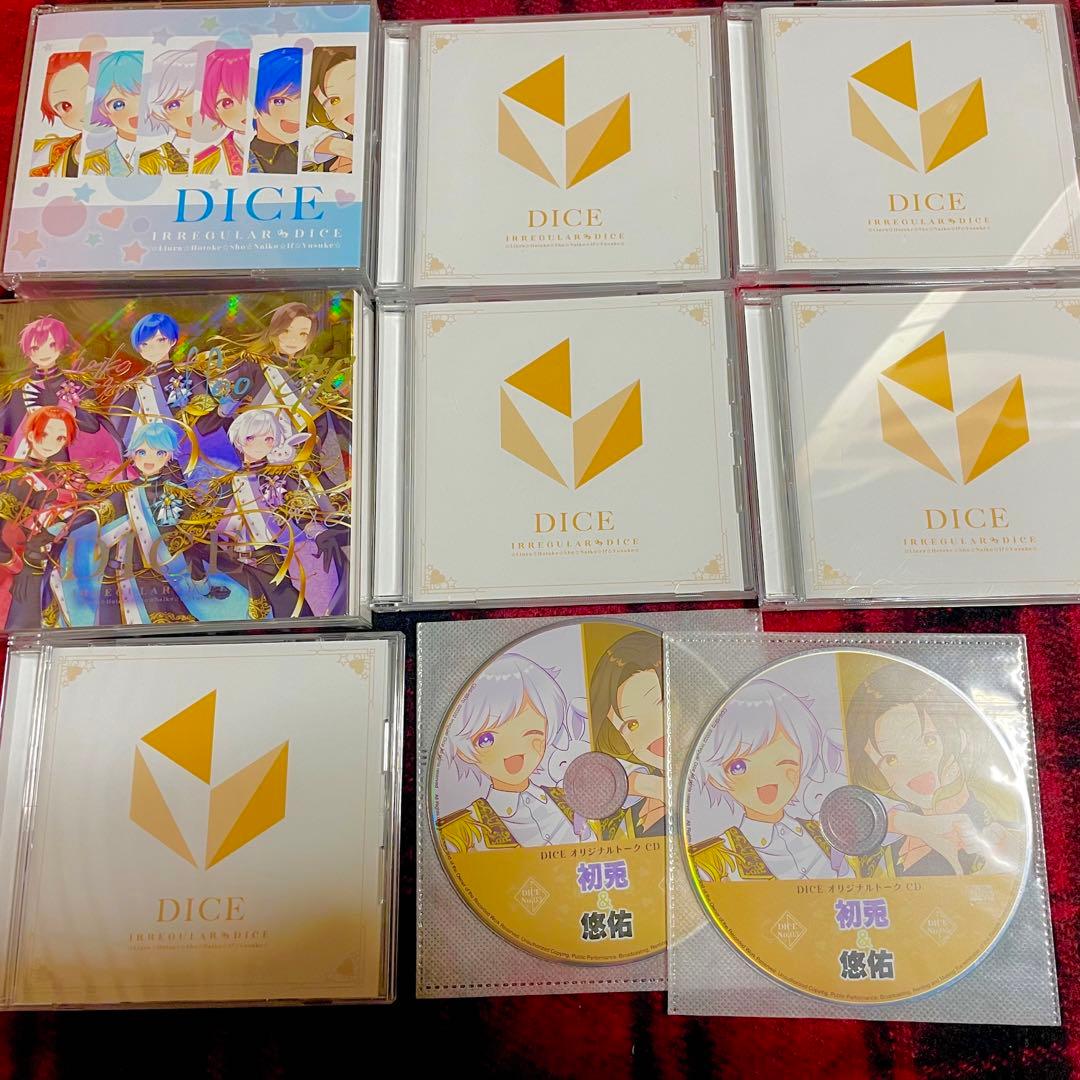 いれいす DICE CD