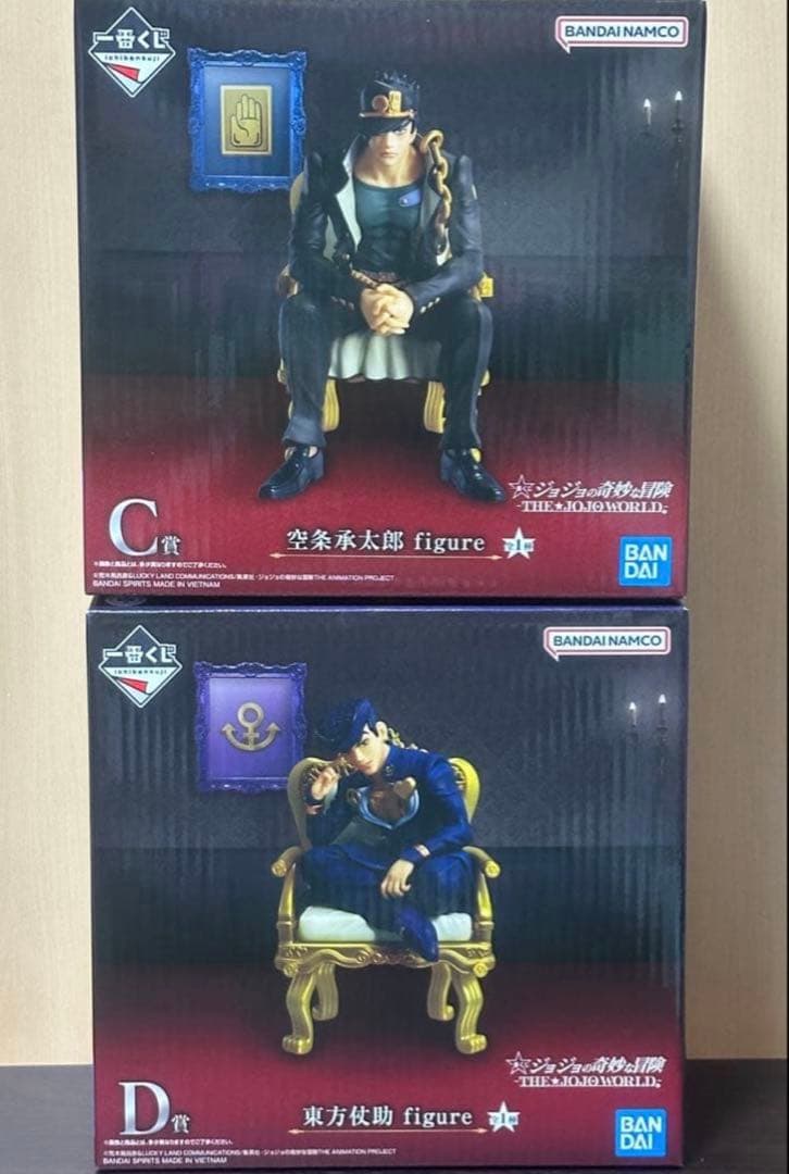 一番くじ ジョジョの奇妙な冒険　ジョジョワールド　フィギュアセット