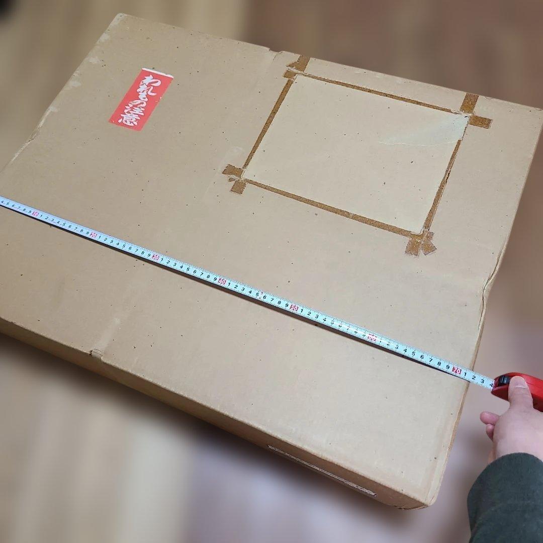 小野竹喬　奥の細道句抄絵　10枚セット　山陽新聞社　限定480部